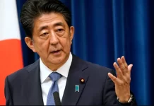 Japan’s former prime minister, Shinzo Abe, reportedly assassinated at a public event Japan's former prime minister, Shinzo Abe, reportedly assassinated at a public event
